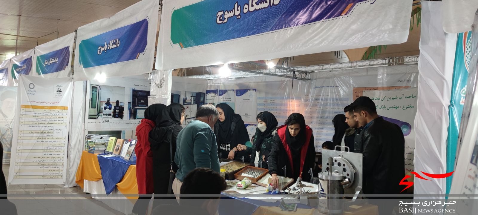 افتتاح نمایشگاه شرکت های دانش بنیان استان در یاسوج