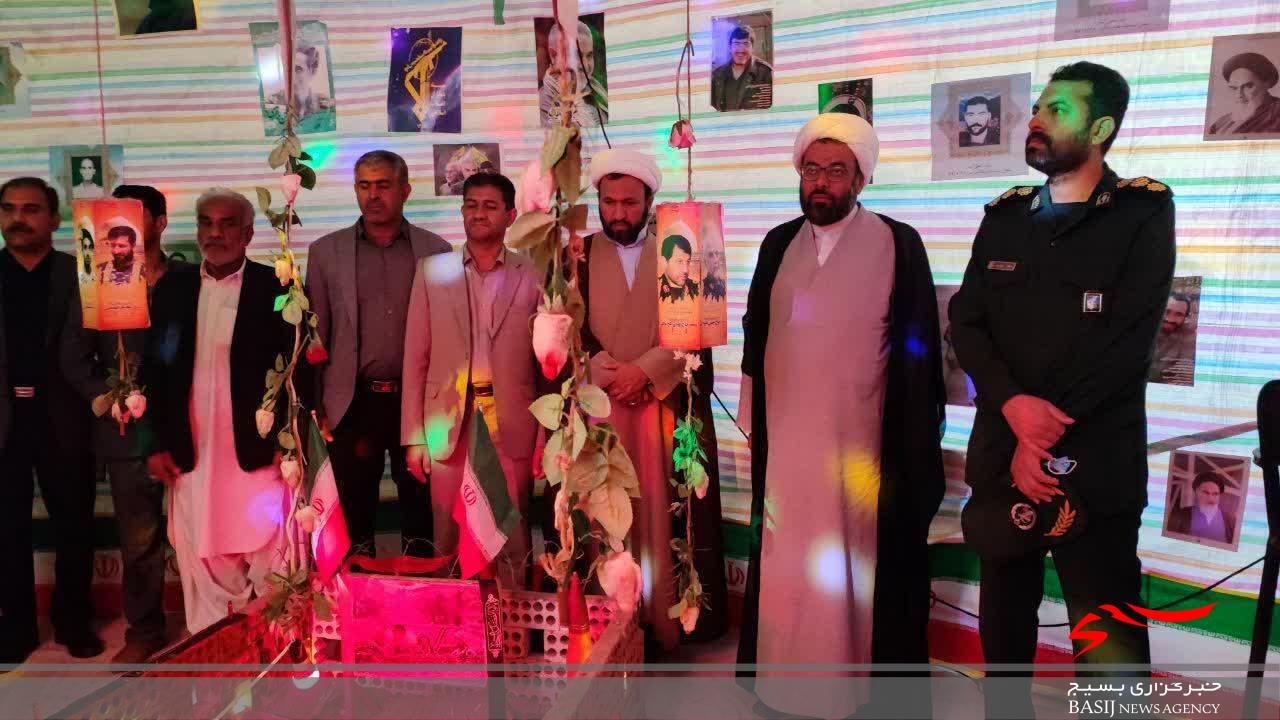 افتتاح نمایشگاه شهدا در شهرستان ریگان