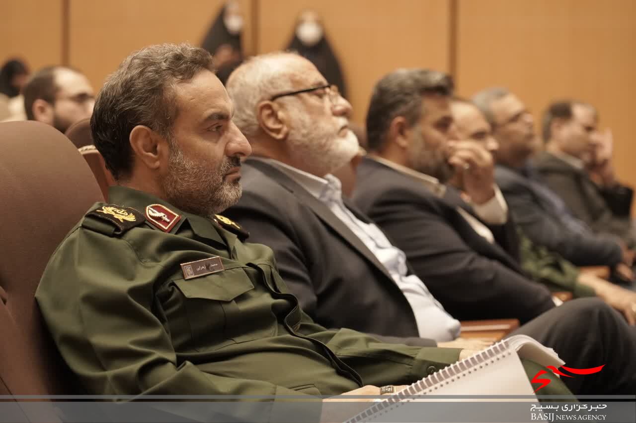 همایش طلایهداران اقتصاد مقاومتی در قم برگزار شد همایش طلایهداران اقتصاد مقاومتی در قم برگزار شد