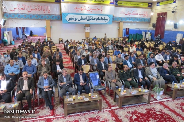 هدف انقلاب اسلامی پیادهسازی تمدن اسلامی در کشور میباشد هدف انقلاب اسلامی پیادهسازی تمدن اسلامی در کشور میباشد