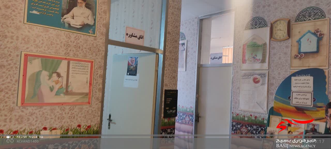 دو مرکز مشاوره خانواده مهر در کهگیلویه و بویراحمد راه اندازی شد