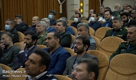 نخستین همایش توسعه خدمت و ارتقاء امنیت در تهران