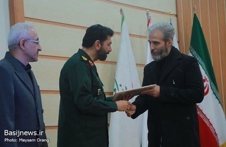 یادواره شهدای مدافع سلامت تهران بزرگ برگزار شد