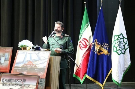 تجلیل از خادمین موکب علی بن موسی الرضا (ع) در سازمان بسیج شهرداری سپاه تهران بزرگ