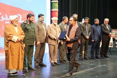 تجلیل از خادمین موکب علی بن موسی الرضا (ع) در سازمان بسیج شهرداری سپاه تهران بزرگ