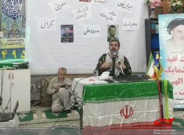 همایش بصیرتی بسیجیان پایگاه مقاومت بسیج شهید رنجبر سپاه دلوار همایش بصیرتی بسیجیان پایگاه مقاومت بسیج شهید رنجبر سپاه دلوار