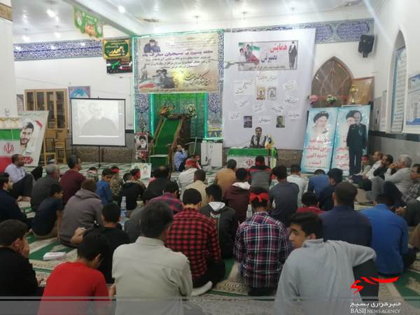 همایش بصیرتی بسیجیان پایگاه مقاومت بسیج شهید رنجبر سپاه دلوار همایش بصیرتی بسیجیان پایگاه مقاومت بسیج شهید رنجبر سپاه دلوار