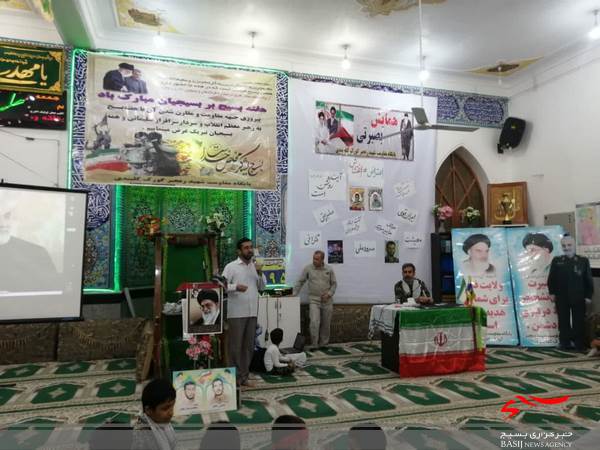 همایش بصیرتی بسیجیان پایگاه مقاومت بسیج شهید رنجبر سپاه دلوار همایش بصیرتی بسیجیان پایگاه مقاومت بسیج شهید رنجبر سپاه دلوار