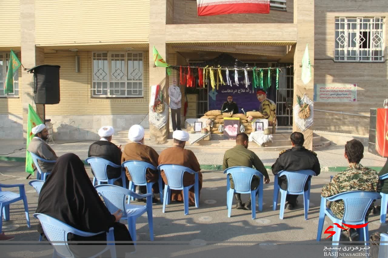 گرامیداشت هفته بسیج در پردیسان قم برگزار شد