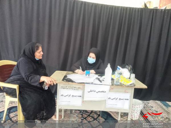 اجرای طرح ویزیت رایگان در هفته بسیج در بخش دلوار
