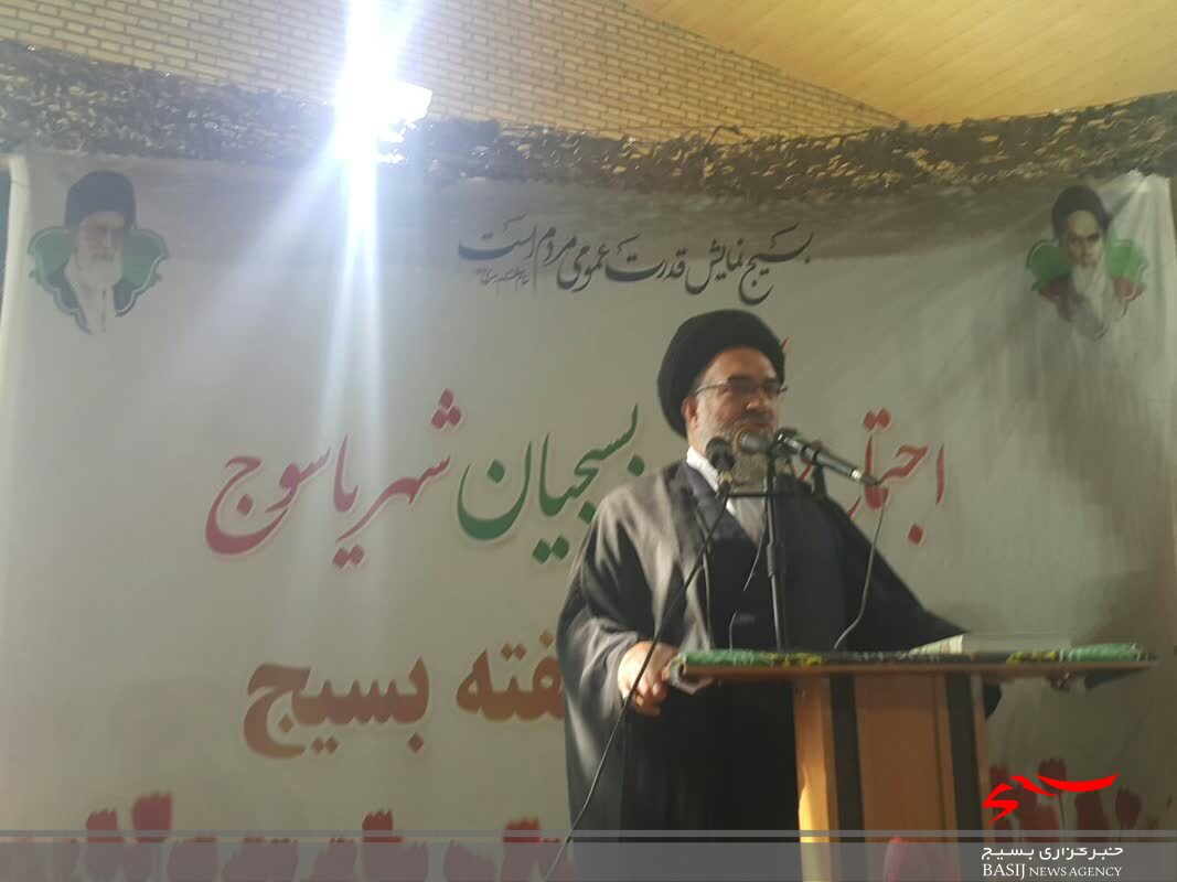 اجتماع باشکوه بسیجیان کهگیلویه و بویراحمد در یاسوج