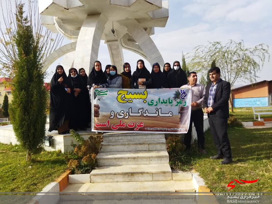 اجتماع باشکوه بسیجیان کهگیلویه و بویراحمد در یاسوج
