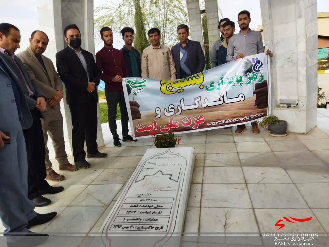 اجتماع باشکوه بسیجیان کهگیلویه و بویراحمد در یاسوج