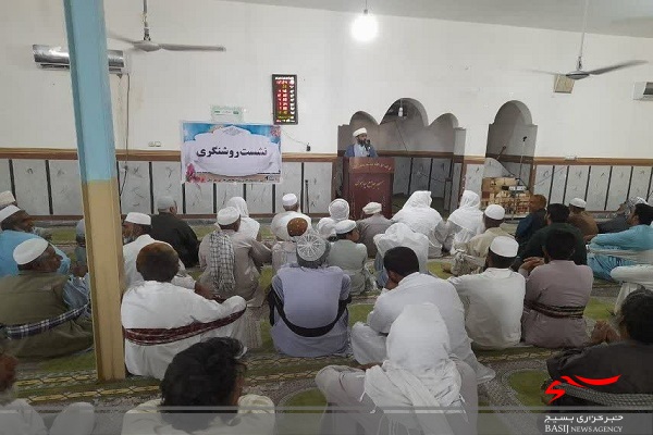 برگزاری نشست روشنگری درشهرستان مهرستان