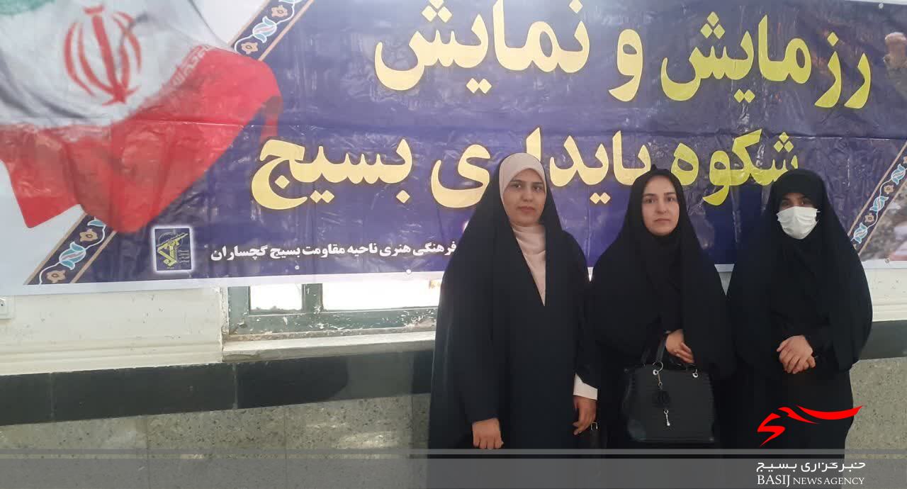 همایش بزرگ بسیجیان در گچساران برگزار شد+ تصاویر