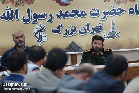 دیدار معاون فرهنگی اجتماعی شهردار تهران با هیات رئیسه سپاه تهران بزرگ