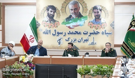 دیدار معاون فرهنگی اجتماعی شهردار تهران با هیات رئیسه سپاه تهران بزرگ