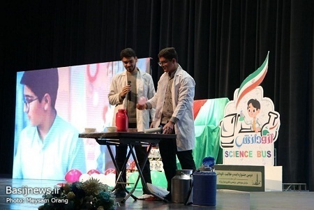برگزاری دومین جشنواره ایده و خلاقیت اتو دانش که در  پردیس تئاتر تهران