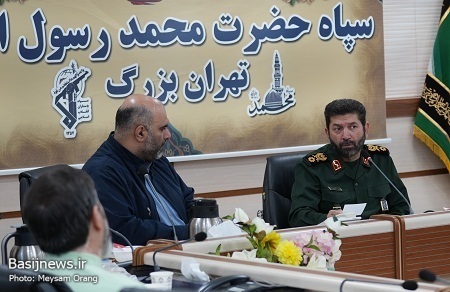 دیدار معاون فرهنگی اجتماعی شهردار تهران با هیات رئیسه سپاه تهران بزرگ