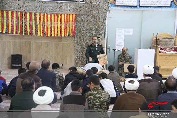 بسیج انقلاب را بیمه می‌کند