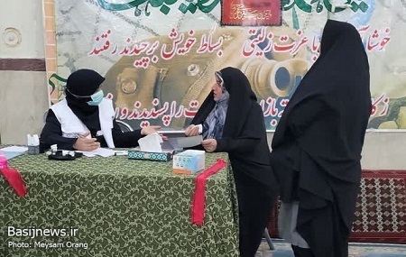 نشست بصیرت افزایی، ایستگاه سلامت و کارگاه آموزشی خانواده برگزار شد