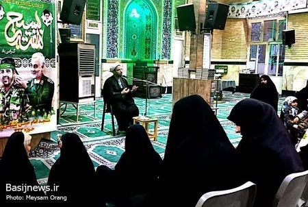 یازدهمین شنبه های شهدایی در ناحیه مالک اشتر