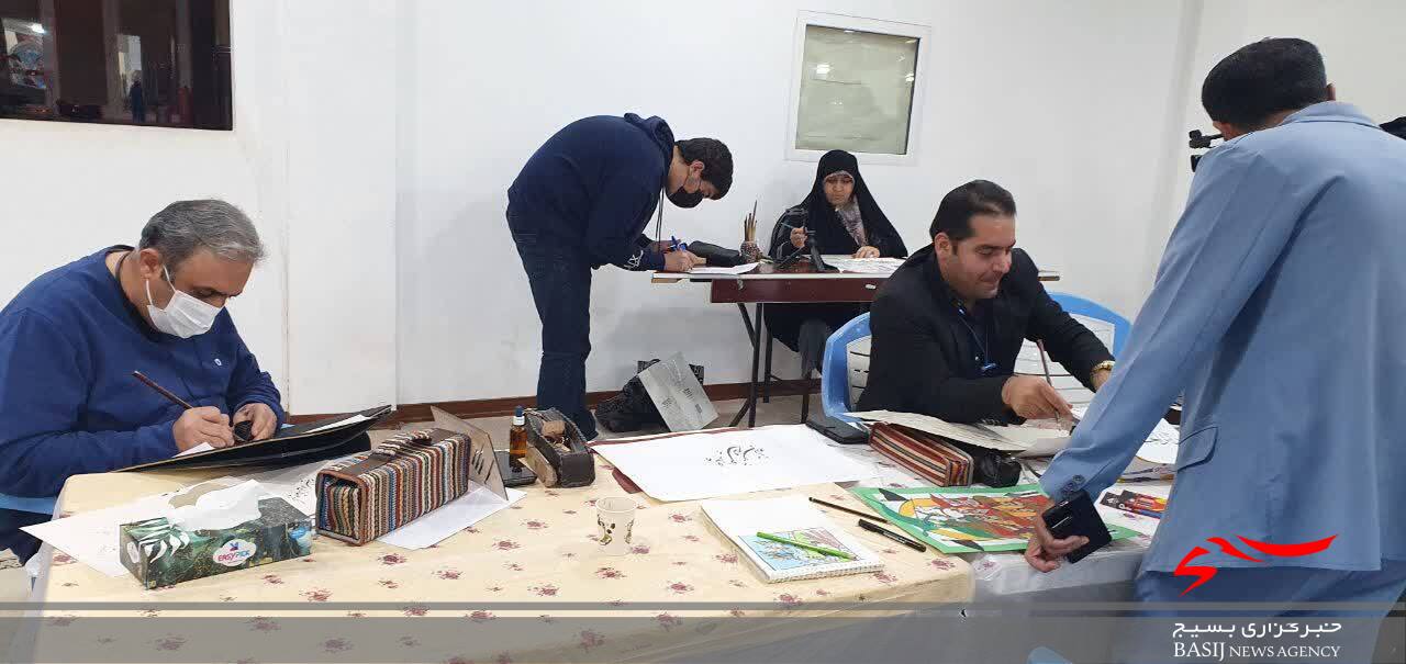 مراسم