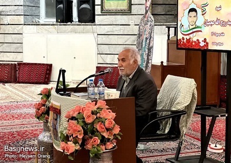 مراسم بزرگداشت شهید امنیت روح الله عجمیان در محله فرجام