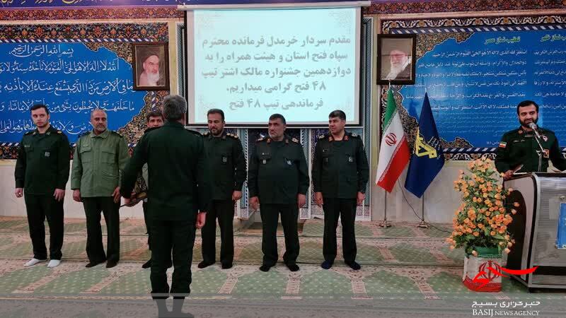 برترین های جشنواره مالک اشتر تیپ 48 فتح تجلیل شدند