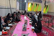 برگزاری برنامه «با شهدا در ضیافت نور» در پایگاه‌های حوزه نرجس خاتون همدان