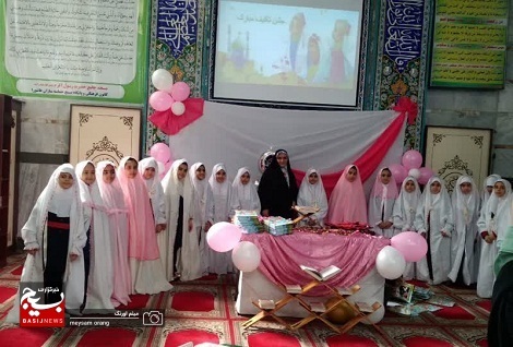 برگزاری جشن تکلیف دختران مدارس شهید کاظمی و شکوفه های انقلاب