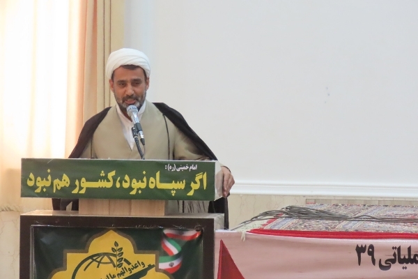 انس با قرآن لازمه بهرهگیری حداکثری از فیوضات ماه رمضان است انس با قرآن لازمه بهرهگیری حداکثری از فیوضات ماه رمضان است