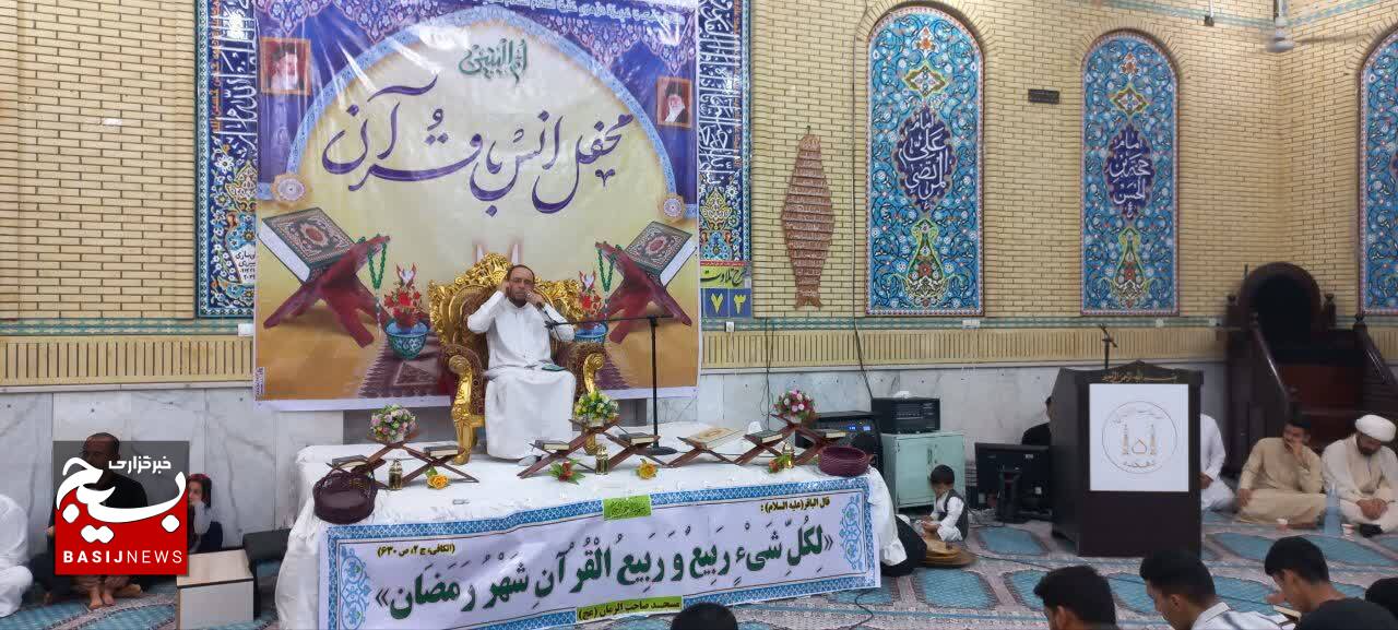 برگزاری محفل انس با قرآن کریم با حضور قاری بین المللی در دهکده حمیدیه برگزاری محفل انس با قرآن کریم با حضور قاری بین المللی در دهکده حمیدیه