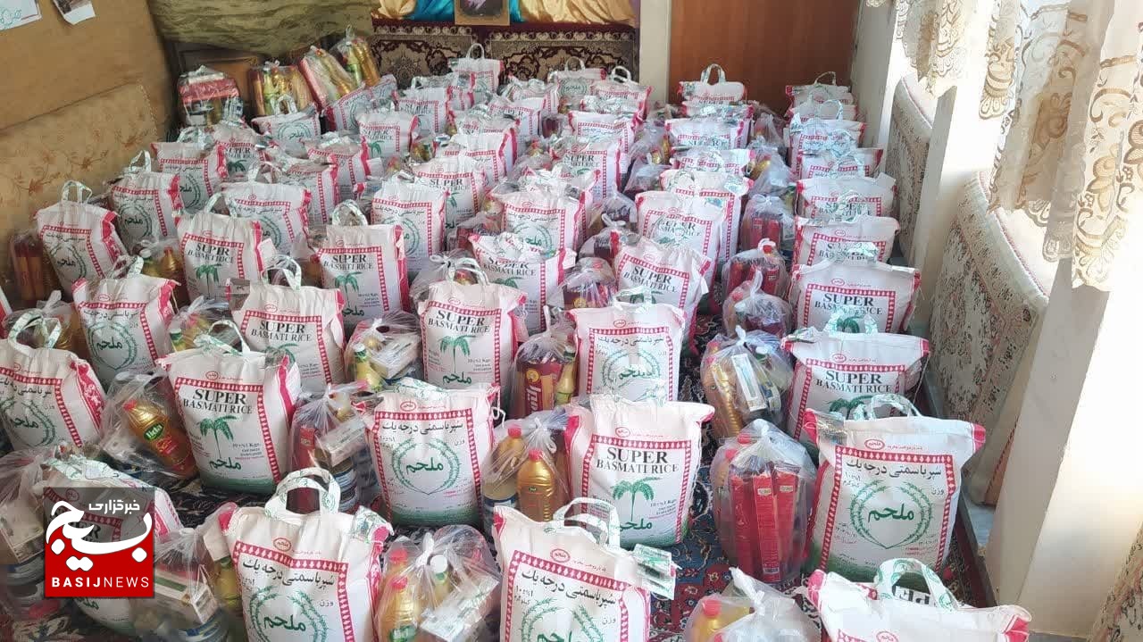 توزیع 130 بسته کمک معیشتی توسط پایگاه خواهران طوبی قم