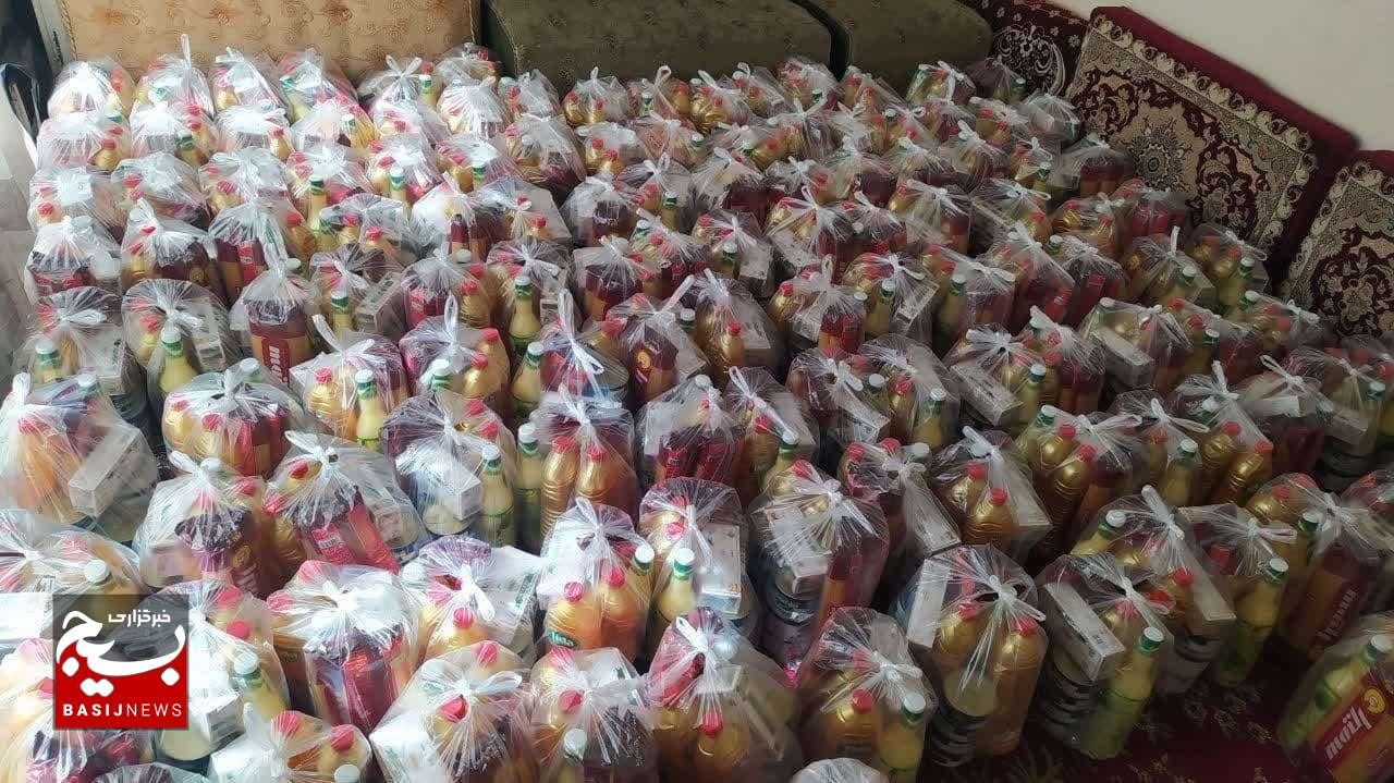 توزیع 130 بسته کمک معیشتی توسط پایگاه خواهران طوبی قم