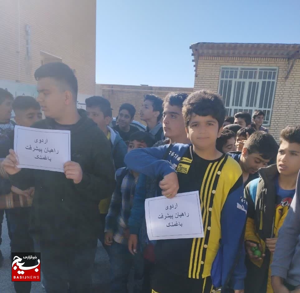 دانش آموزان بسیجی باغملک در اردوی راهیان پیشرفت