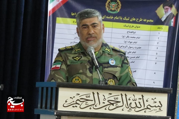 مراسم گرامیداشت بیست و چهارمین سالگرد شهید صیاد شیرازی برگزار شد