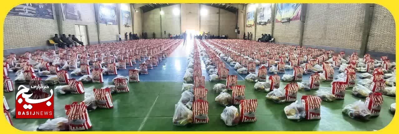 توزیع ۱۲۰۰ سبد حمایتی مواد غذایی توسط سپاه دشت آزادگان