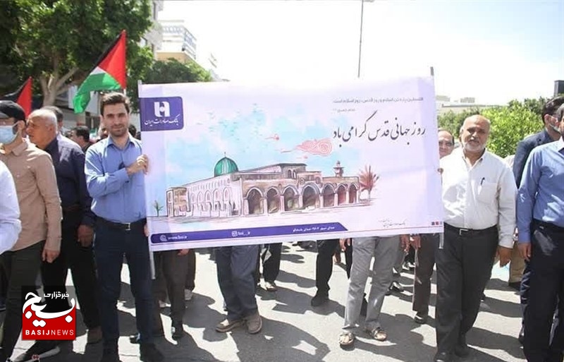 خروش بوشهری‌ها در دفاع و حمایت از مردم مظلوم فلسطین