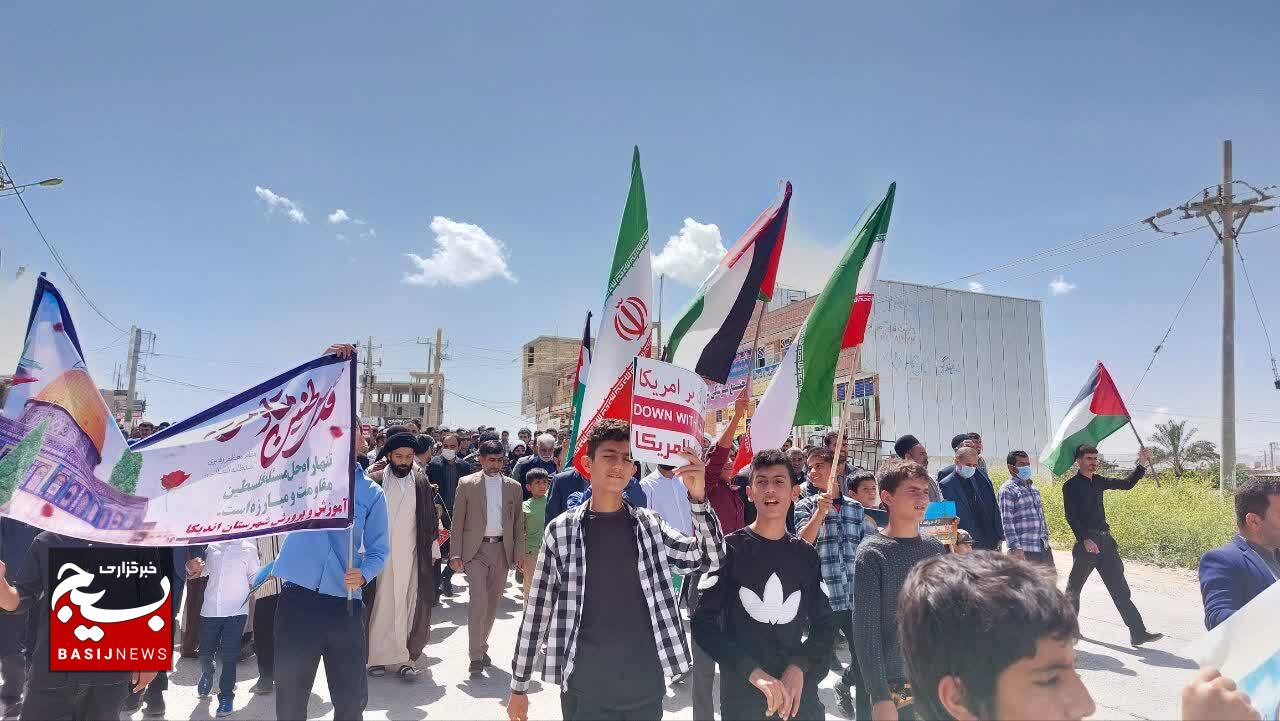 خروش مردم انقلابی اندیکا در حمایت از آرمان های ملت فلسطین خروش مردم انقلابی اندیکا در حمایت از آرمان های ملت فلسطین