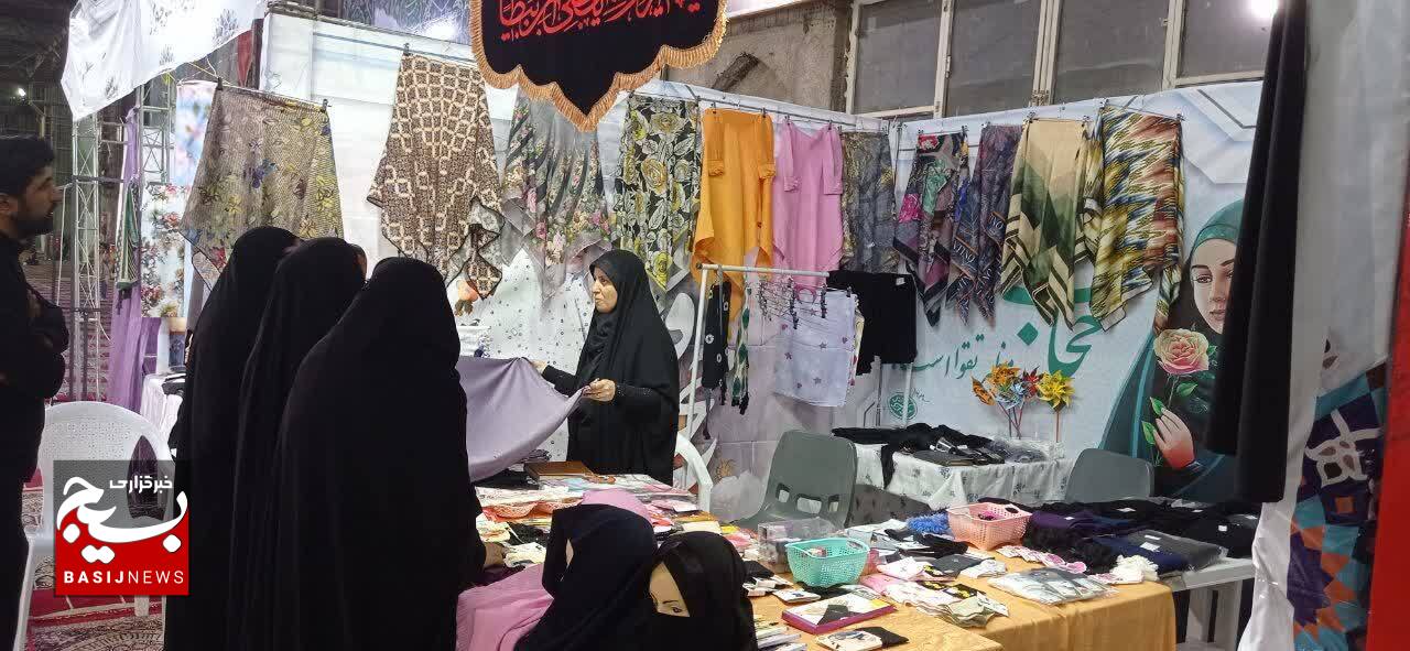 برگزاری غرفه های حجاب و عفاف خواهران ناحیه امام علی (ع) در نمایشگاه بین المللی قرآن کریم اهواز