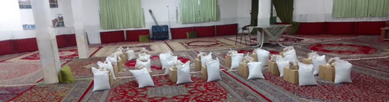 تهیه و توزیع ۹۰ بسته معیشتی در روستای میغان شاهرود