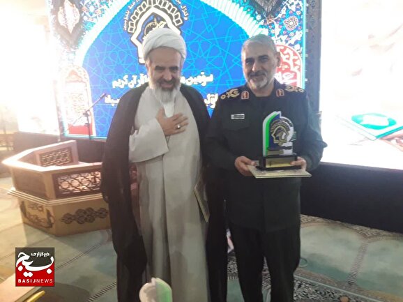 کسب رتبه برتر «قرارگاه قرآنی نور سپاه خوزستان» در اولین جشنواره قرآنی نور کل سپاه
