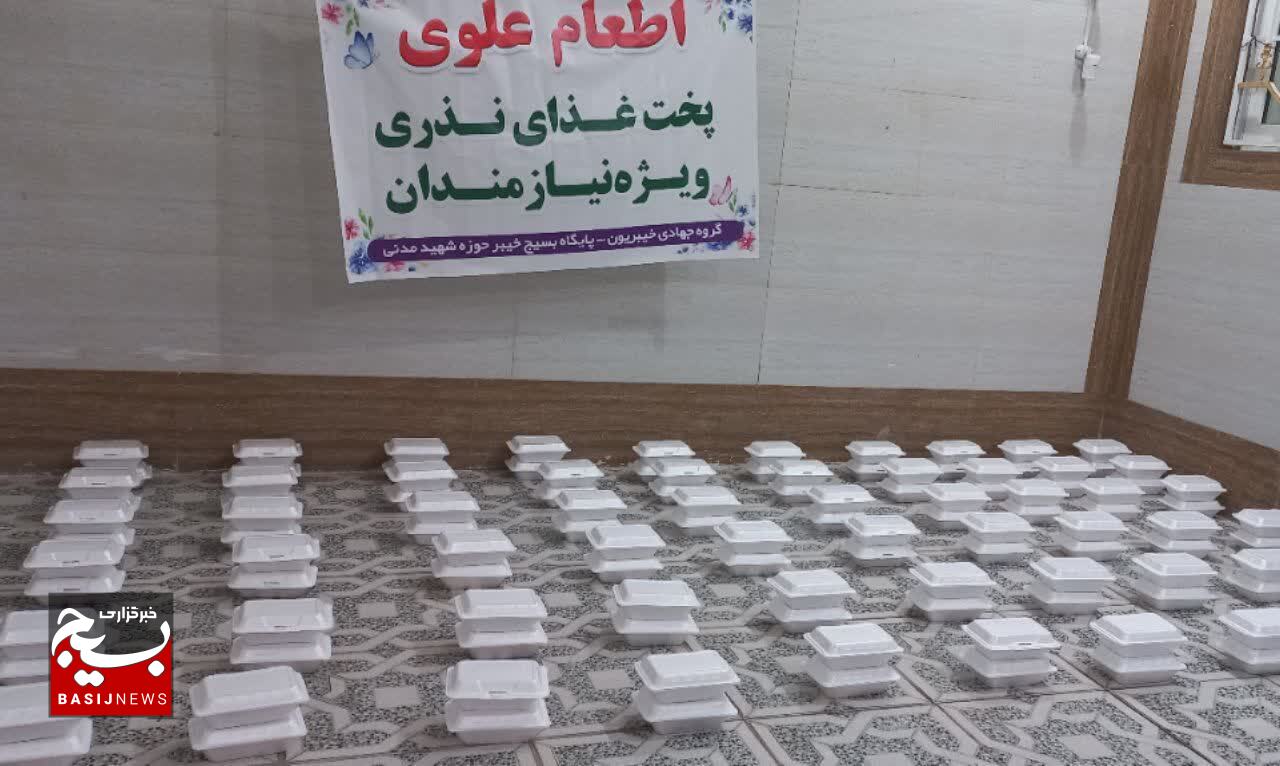 اجرای طرح اطعام علوی توسط گروه جهادی خیبریون اندیمشک