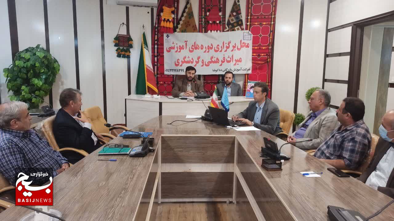 کارگاه آموزشی عفاف و حجاب ویژه فعالان گردشگری کهگیلویه و بویراحمد برگزار شد