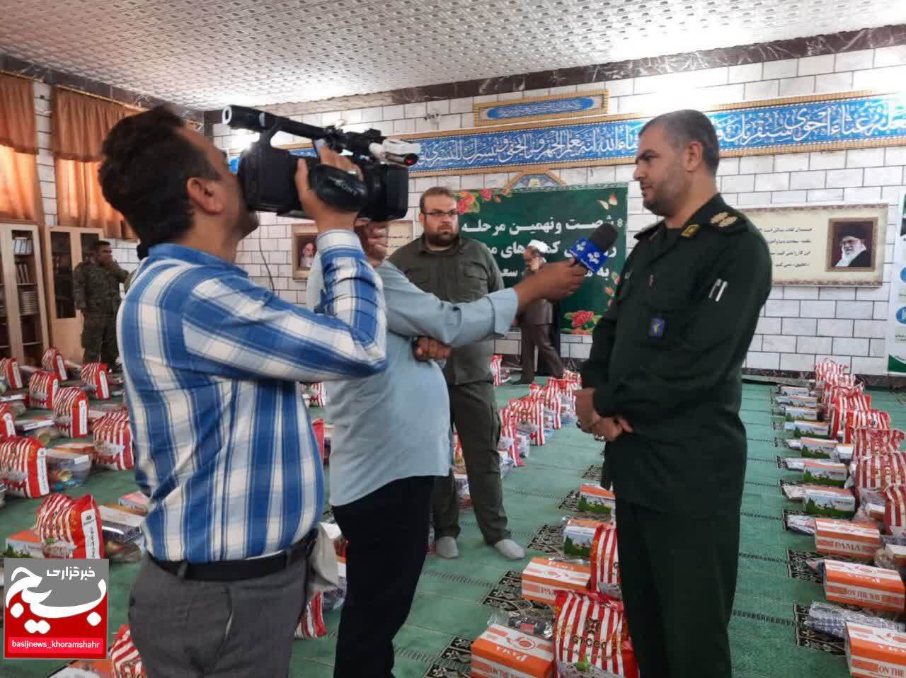 رزمایش همدلی با اهدا ۱۲۰۰ بسته حمایتی و ۱۰۰۰ کفش و لباس در خرمشهر