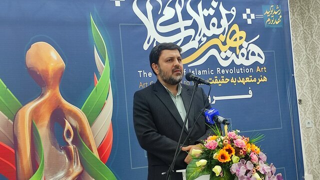 خبرنگار بسیج کهگیلویه و بویراحمد برگزیده جشنواره رسانه ای «زناره» شد