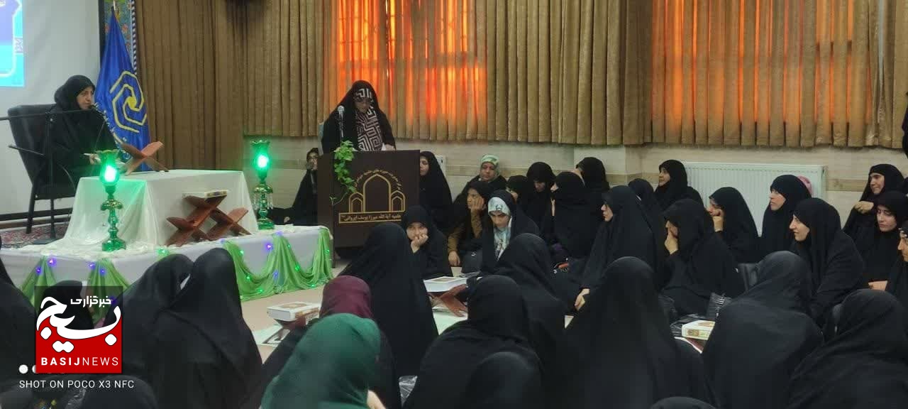 برپایی محفل قرآن با حضور قاریان مطرح کشوری در پایگاه خواهران حضرت زینب(س)