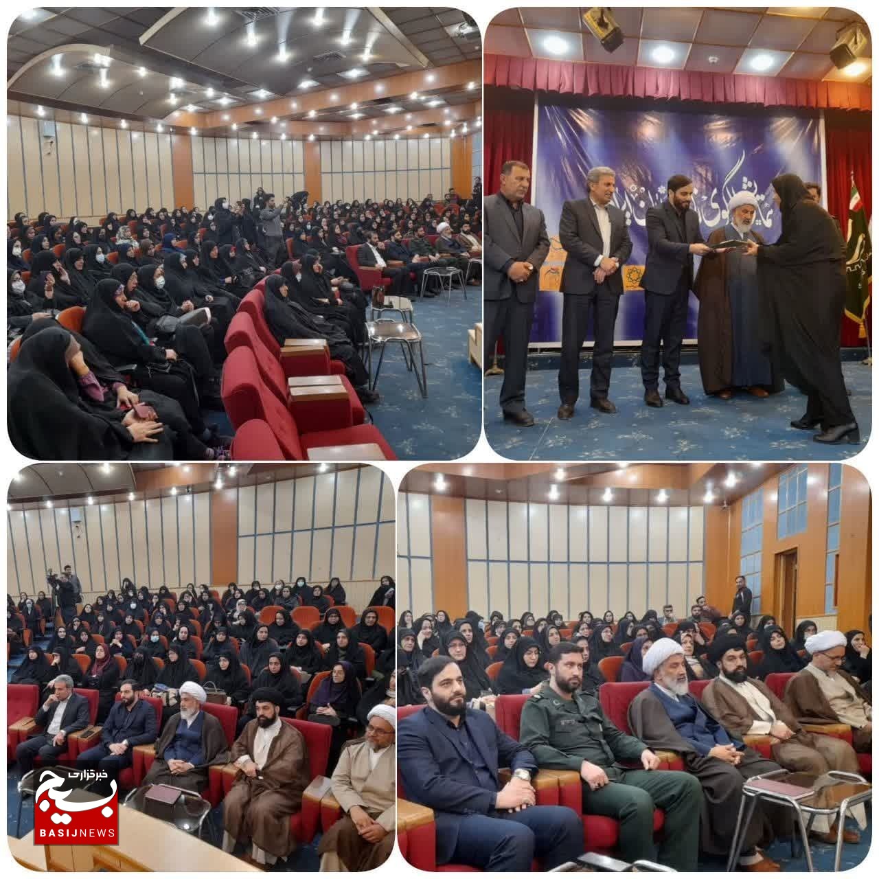 همایش الگوی زن مسلمان ایرانی در قائمشهر برگزار شد