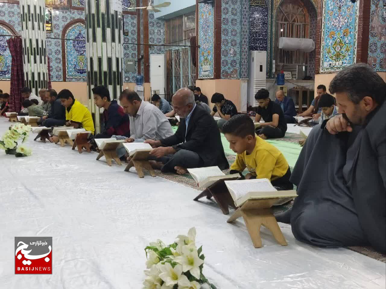 مراسم جزء خوانی قرآن کریم در ماه رمضان در پایگاه انتفاضه  حمیدیه